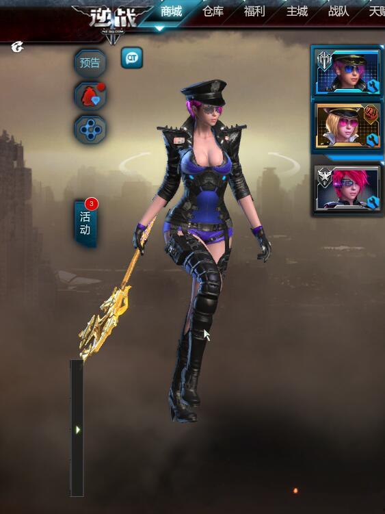 体验服最新爆料逆战,神秘生成系统革新战场玩法